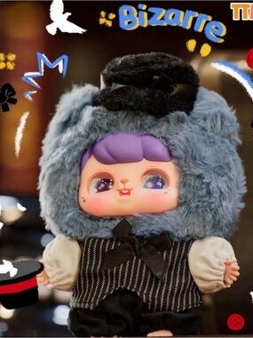 Cureplaneta Ave Fantasy Circus Series- confirmed: MAGICIAN (NIB)